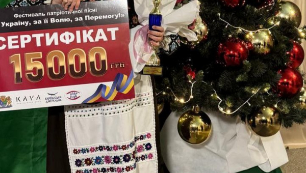 Перемога Анастасії Сердюк